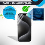 2x Schutzfolie für iPhone 15 Pro Max Bildschirmschutz Hydrogel Panzer Folie Klar Zaluxis 9