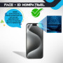 2x Schutzfolie für iPhone 15 Pro Bildschirmschutz Hydrogel Panzer Folie Klar Zaluxis 9