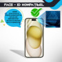 2x Schutzfolie für iPhone 15 Plus Bildschirmschutz Hydrogel Panzer Folie Klar Zaluxis 9