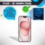 2x Schutzfolie für iPhone 15 Bildschirmschutz Hydrogel Panzerfolie TPU Film Klar Zaluxis 9