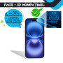 2x Hydrogelfolie für iPhone 16 Bildschirmschutz Panzerfolie TPU Klar Zaluxis 5,99 €